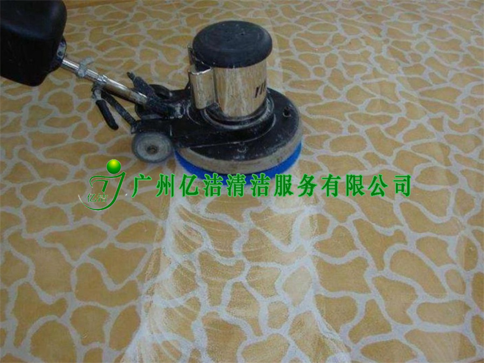 家里地毯自己能清洗嗎？